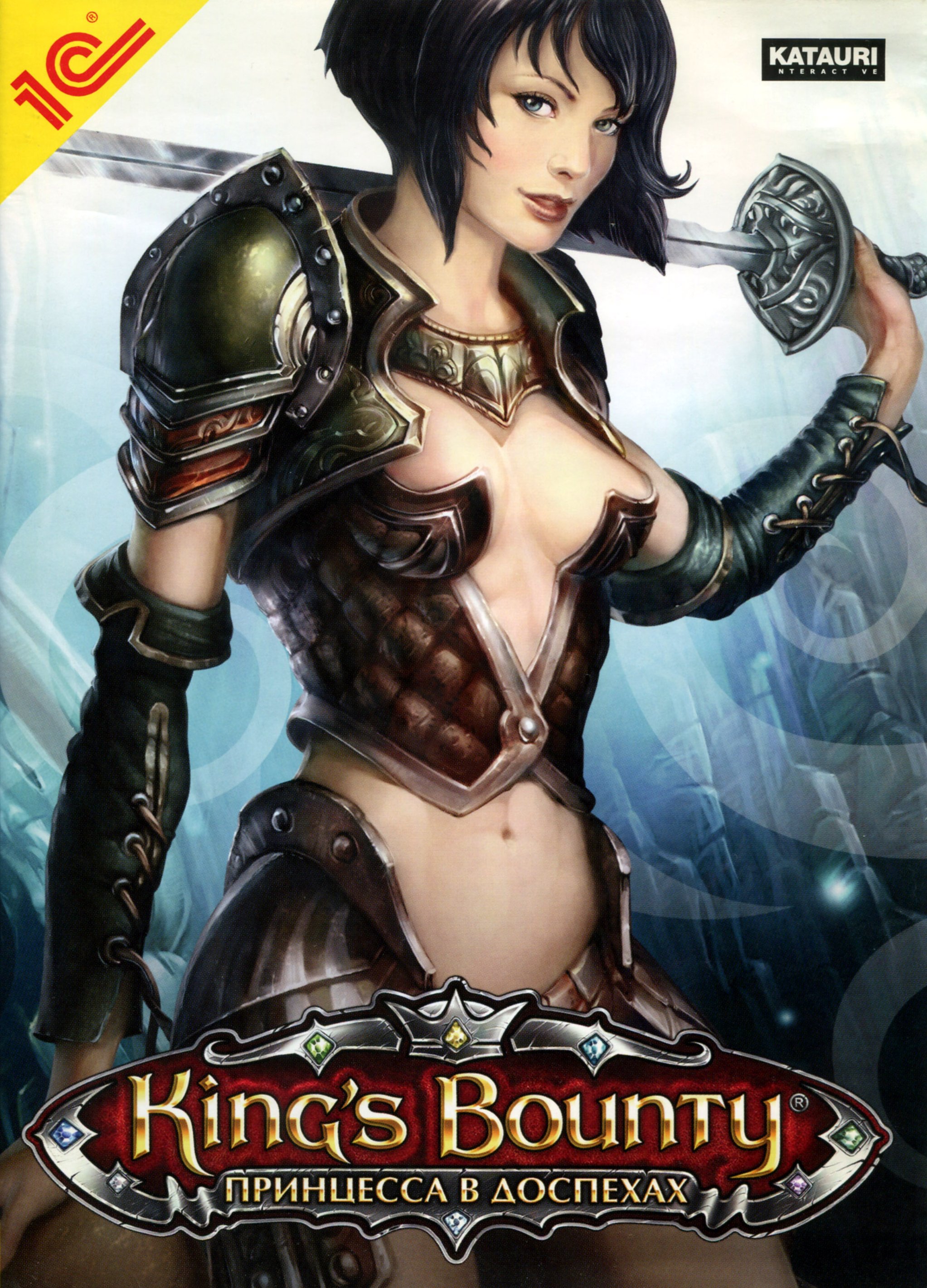 King's Bounty: Armored Princess