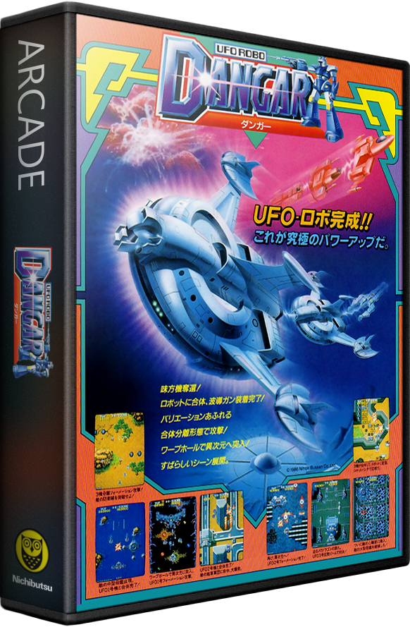 UFO Robo Dangar