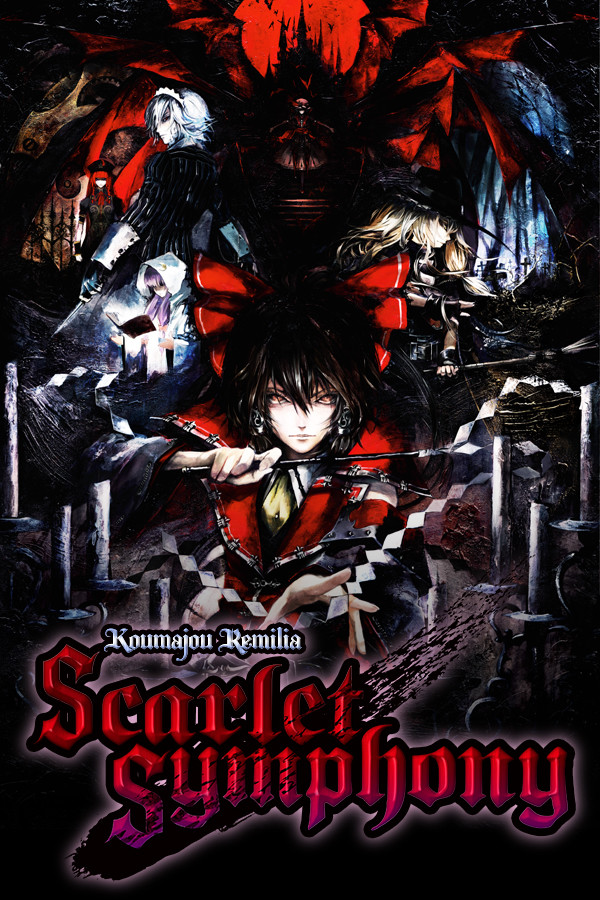 Koumajou Densetsu: Scarlet Symphony