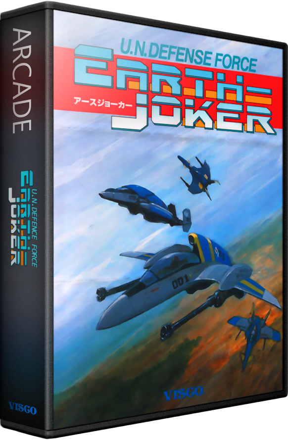 U.N. Defense Force: Earth Joker