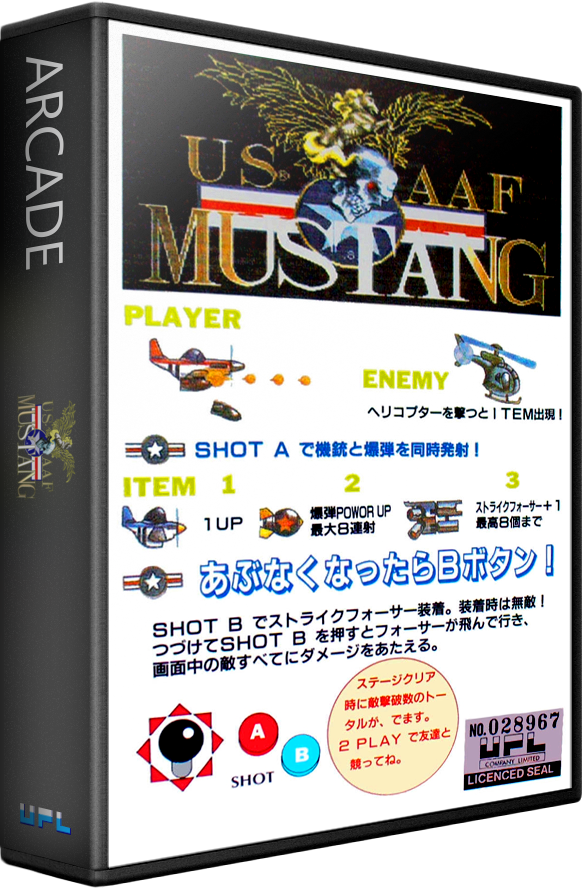 US AAF Mustang