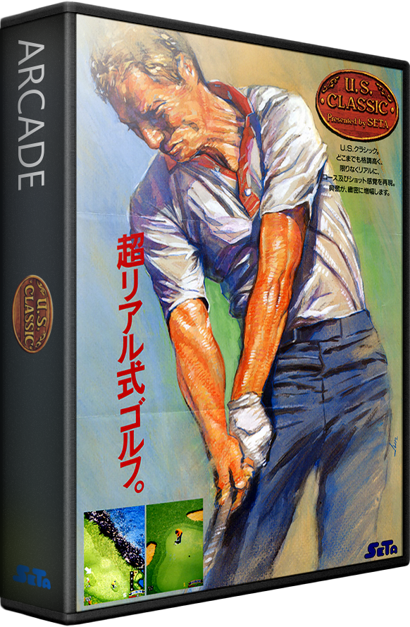 U.S. Classic