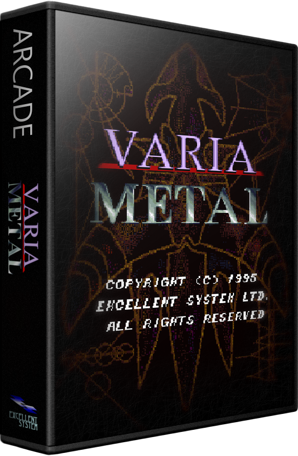 Varia Metal