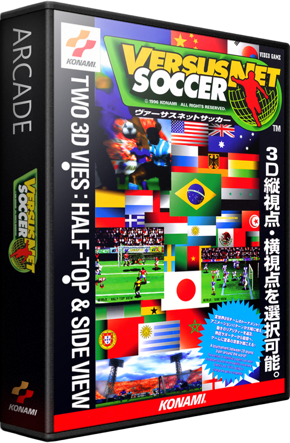 Versus Net Soccer