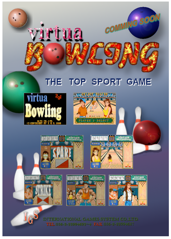 Virtua Bowling