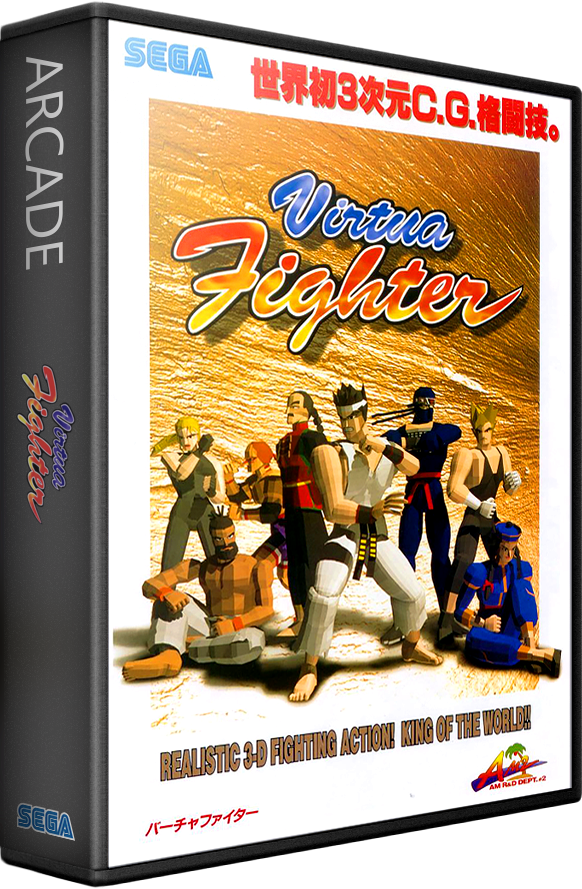 Virtua Fighter