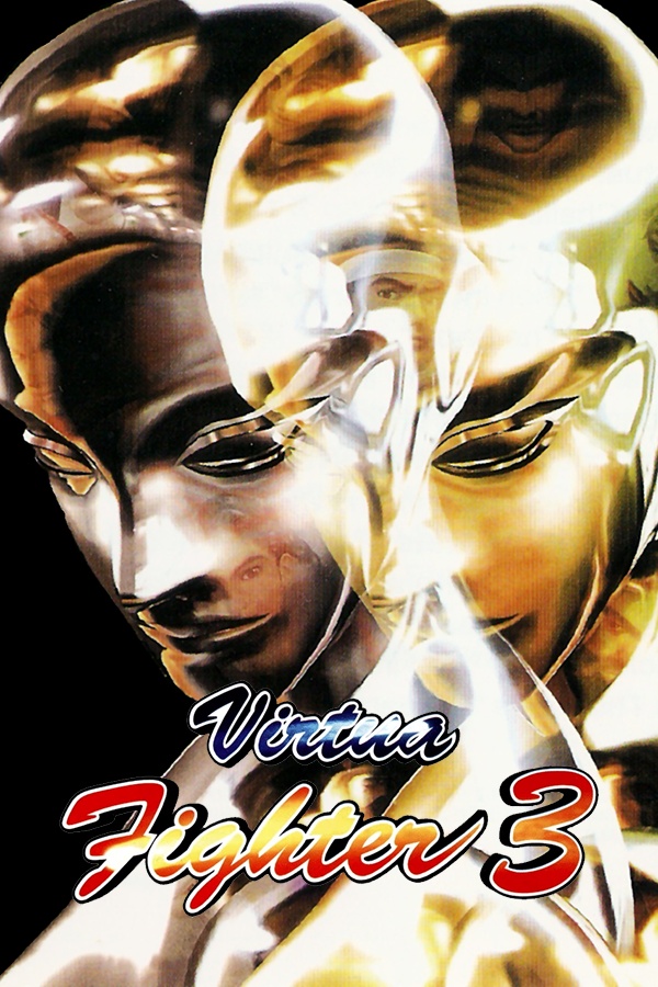 Virtua Fighter 3
