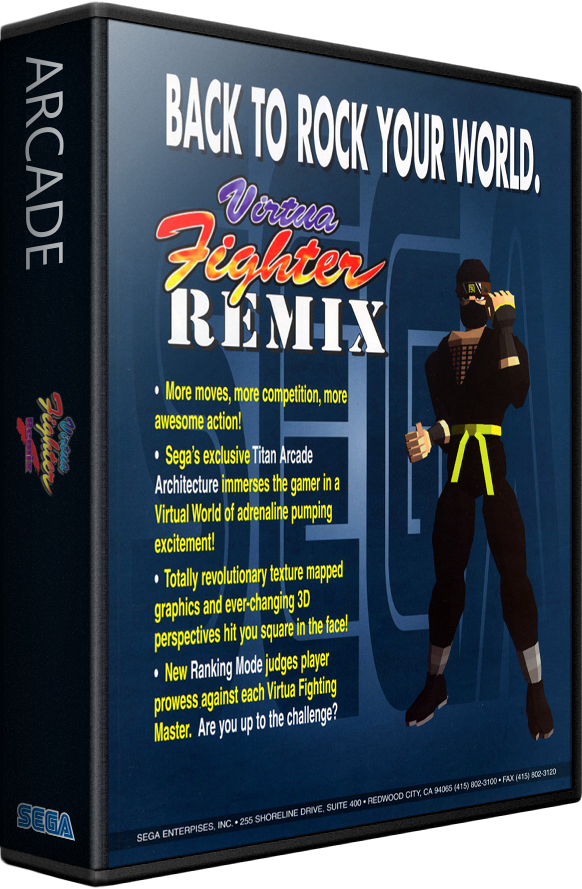 Virtua Fighter Remix