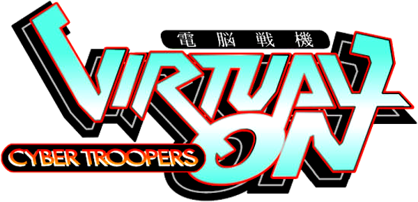 Virtual On Cyber Troopers
