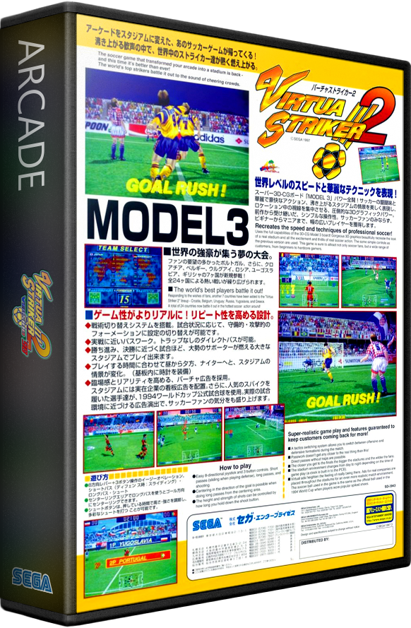 Virtua Striker 2 '98