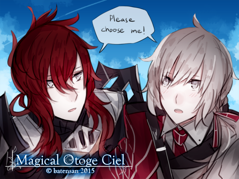 Magical Otoge Ciel