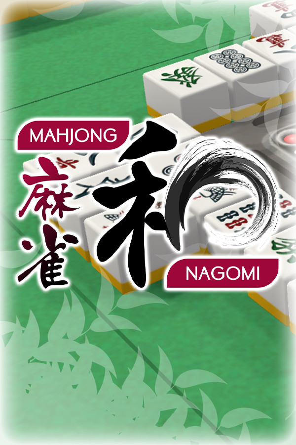 Mahjong Nagomi