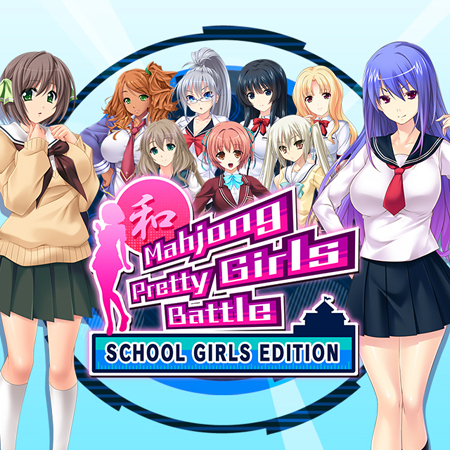 Mahjong Pretty Girls Battle: School Girls Edition