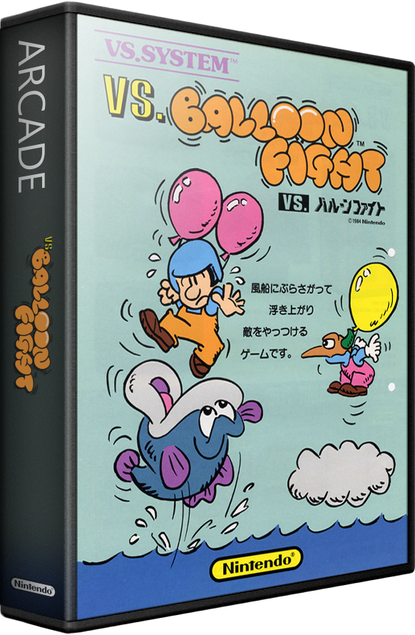 Vs. Balloon Fight