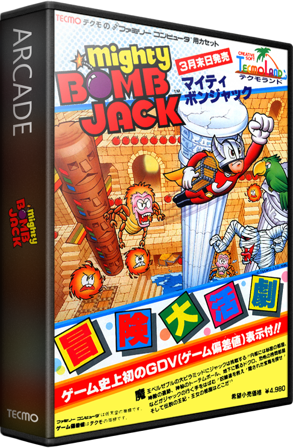 Vs. Mighty Bomb Jack