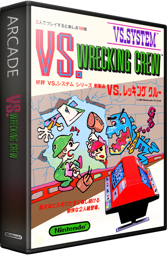 Vs. Wrecking Crew