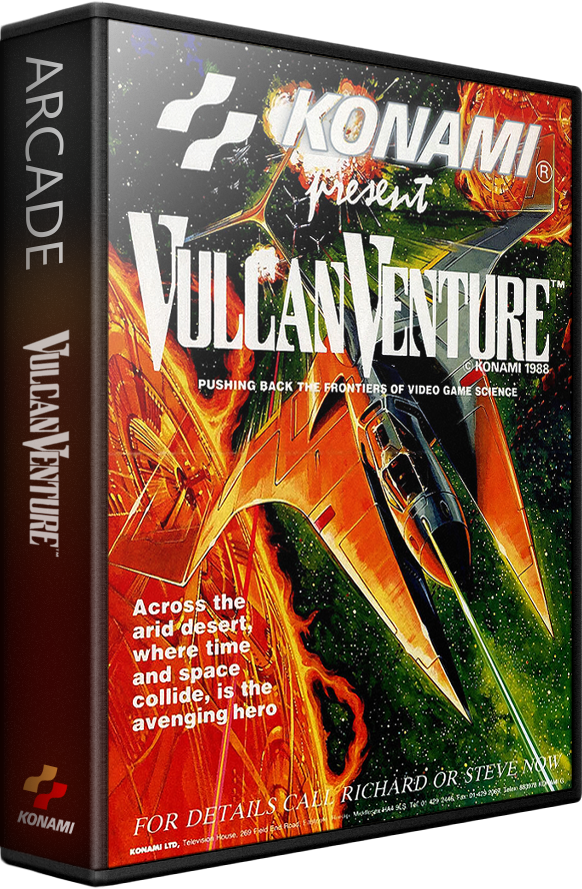 Vulcan Venture