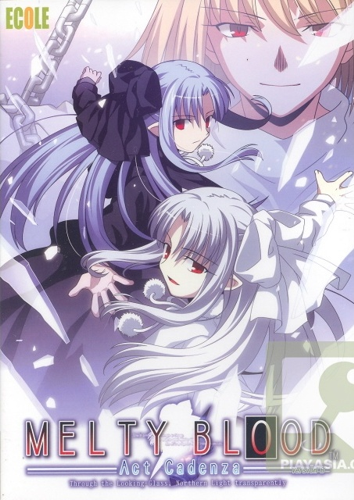 Melty Blood: Act Cadenza Ver. B