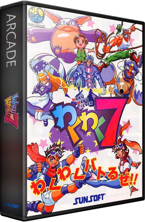 Waku Waku 7