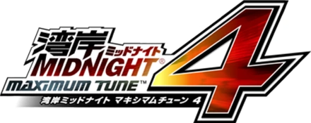 Wangan Midnight Maximum Tune 4