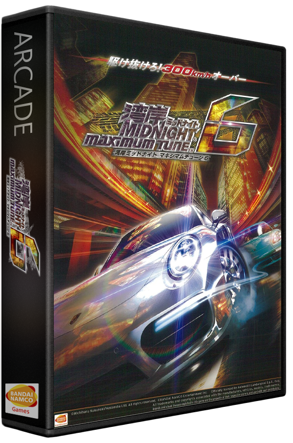 Wangan Midnight Maximum Tune 6