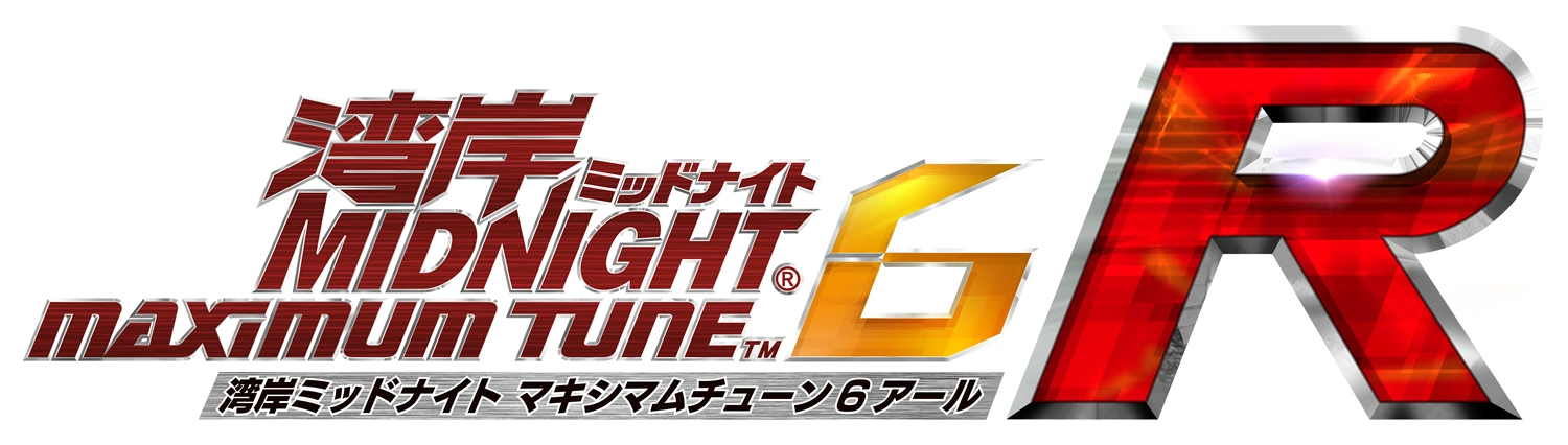 Wangan Midnight Maximum Tune 6 R