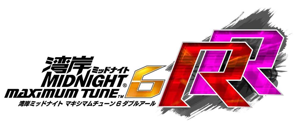 Wangan Midnight Maximum Tune 6 RR