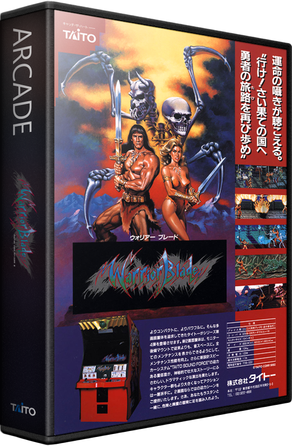Warrior Blade: Rastan Saga Episode III