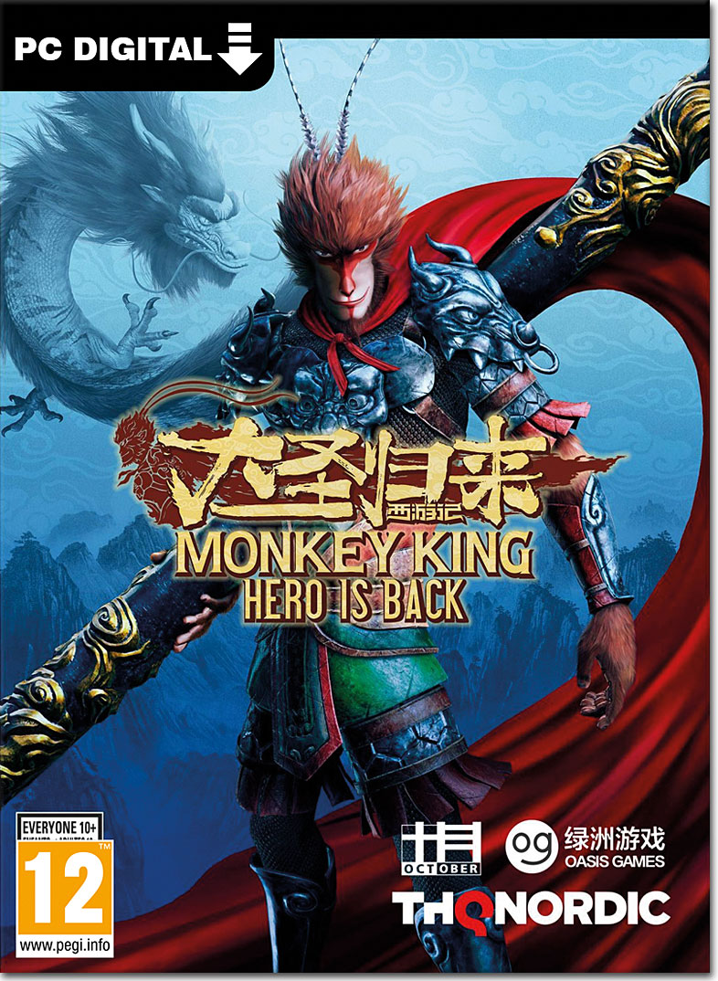 Monkey King: Hero is Back