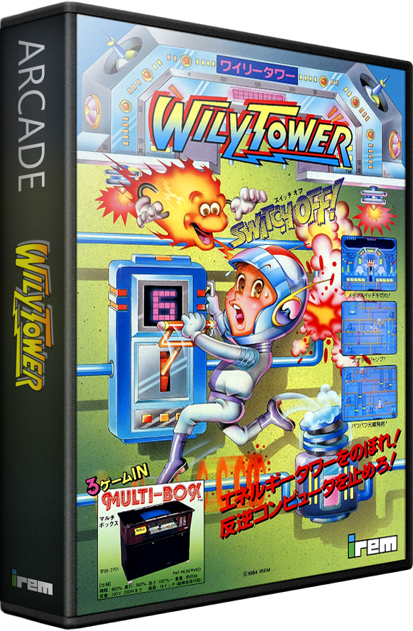 Wily Tower