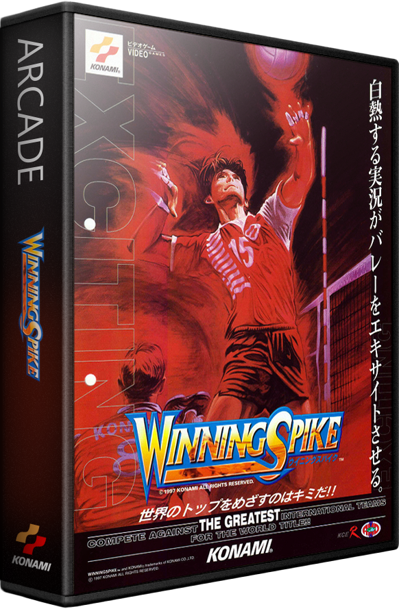 Winning Spike
