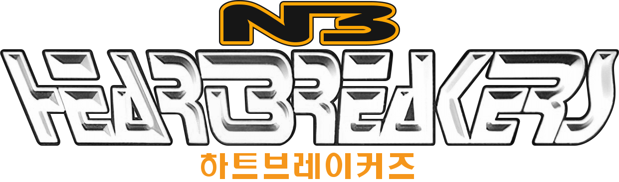 NB Heartbreakers Advanced
