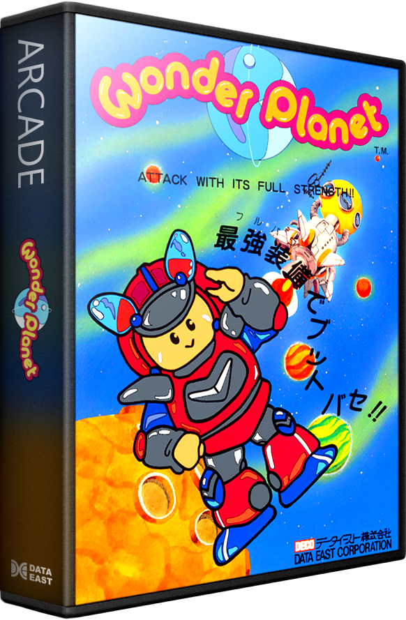 Wonder Planet