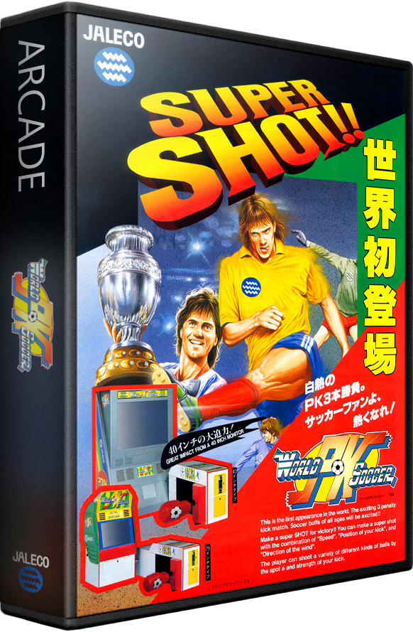 World PK Soccer