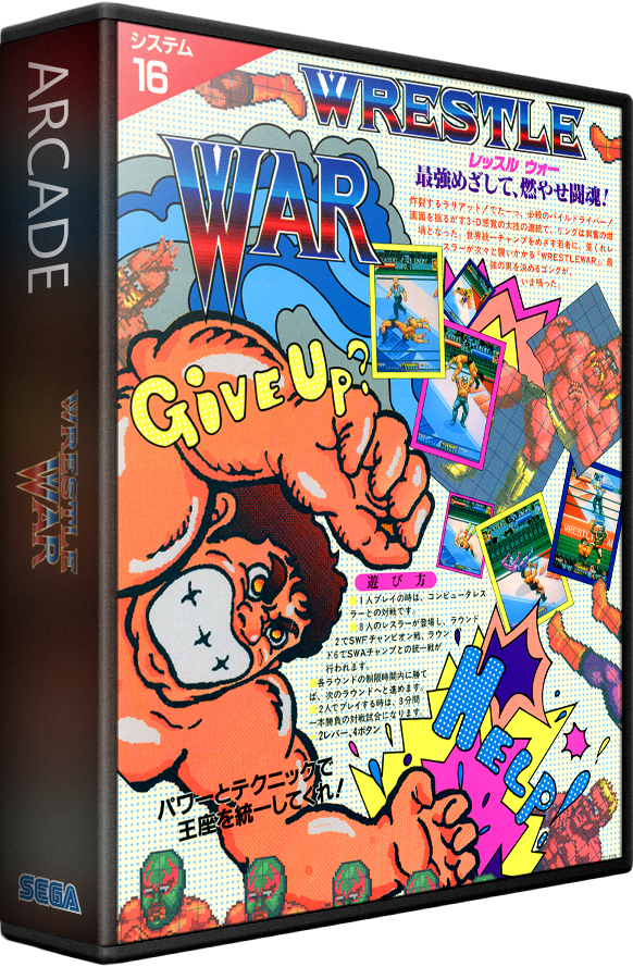 Wrestle War