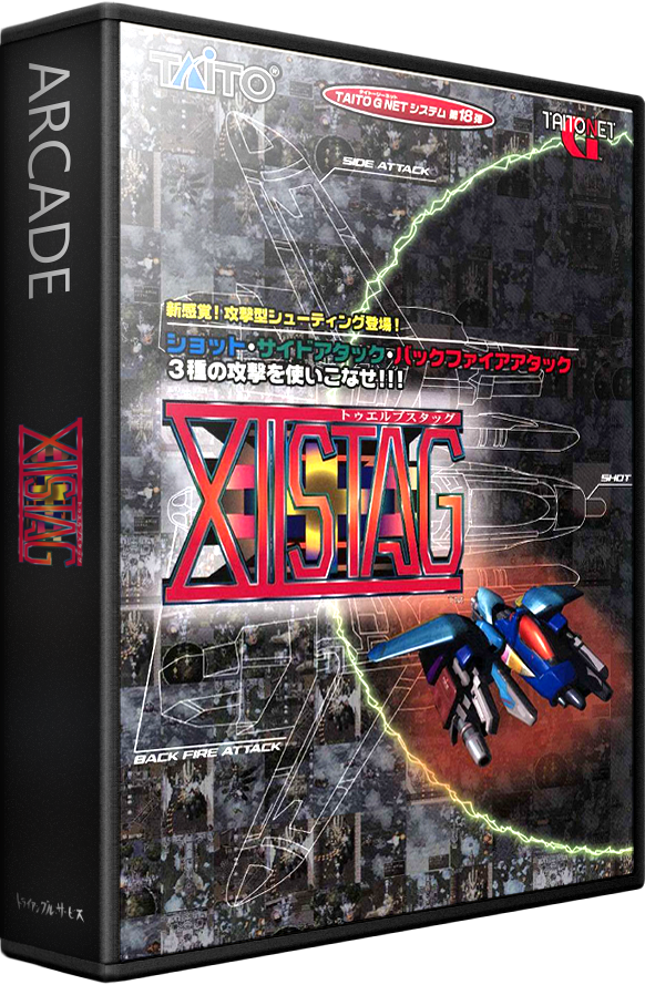 XII Stag