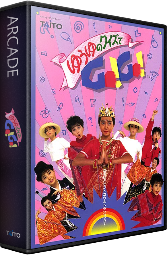 Yuuyu no Quiz de GO!GO!