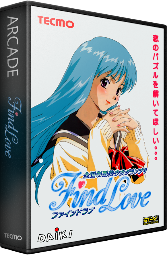Zenkoku Seifuku Bishoujo Grand Prix Find Love