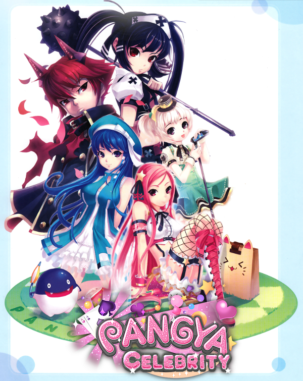 PangYa