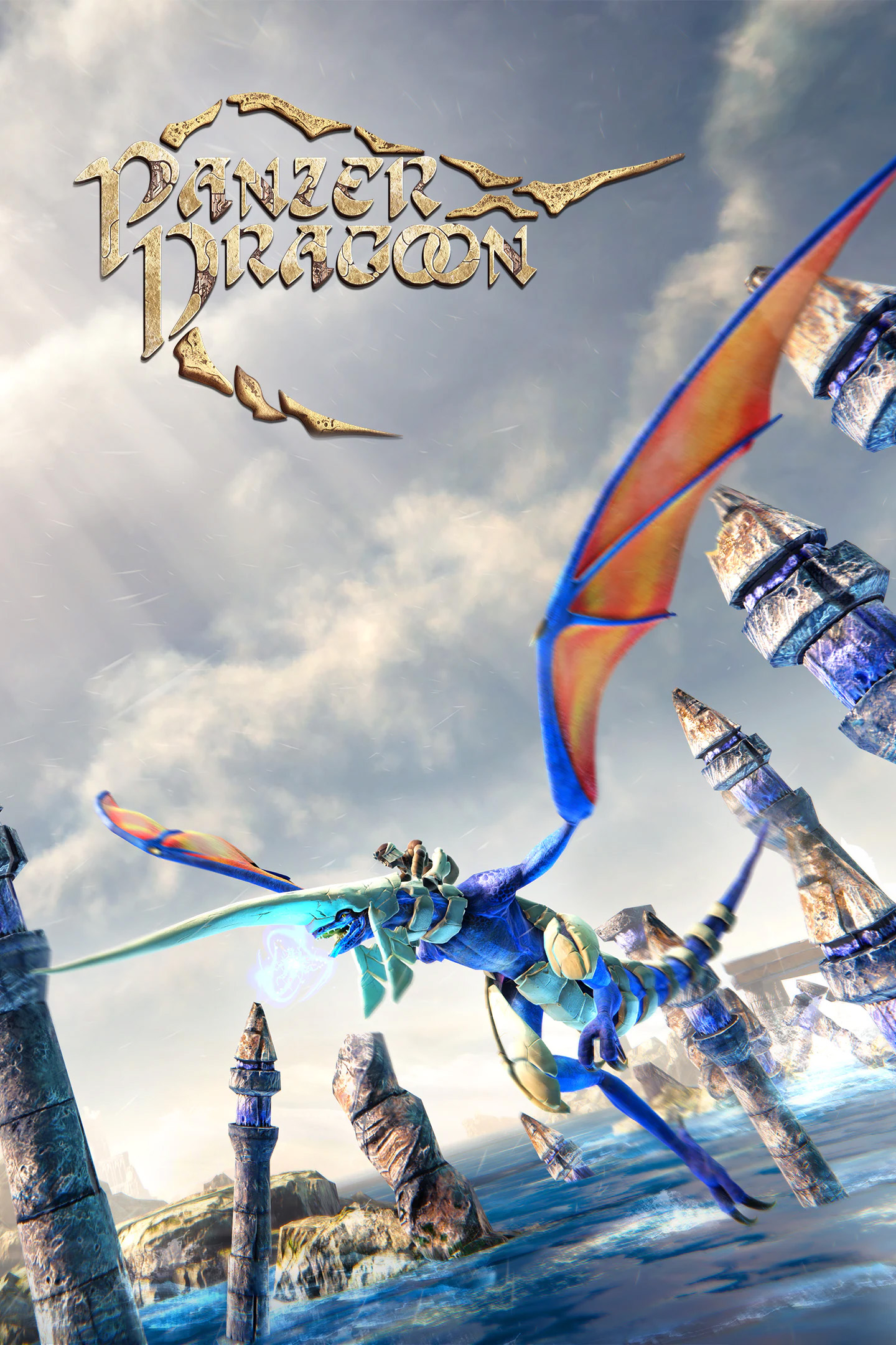 Panzer Dragoon Remake