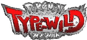Pokémon Type Wild!