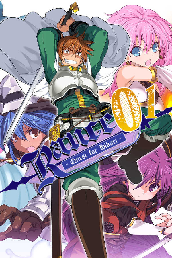 Rance 01: Quest for Hikari