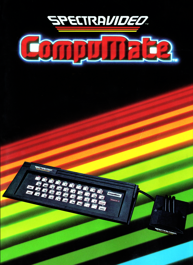 CompuMate