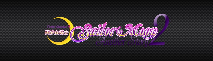 Sailor Moon: Another Story 2