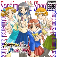 Sentimental Shooting