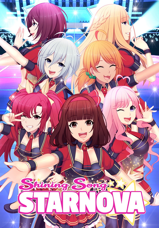 Shining Song Starnova