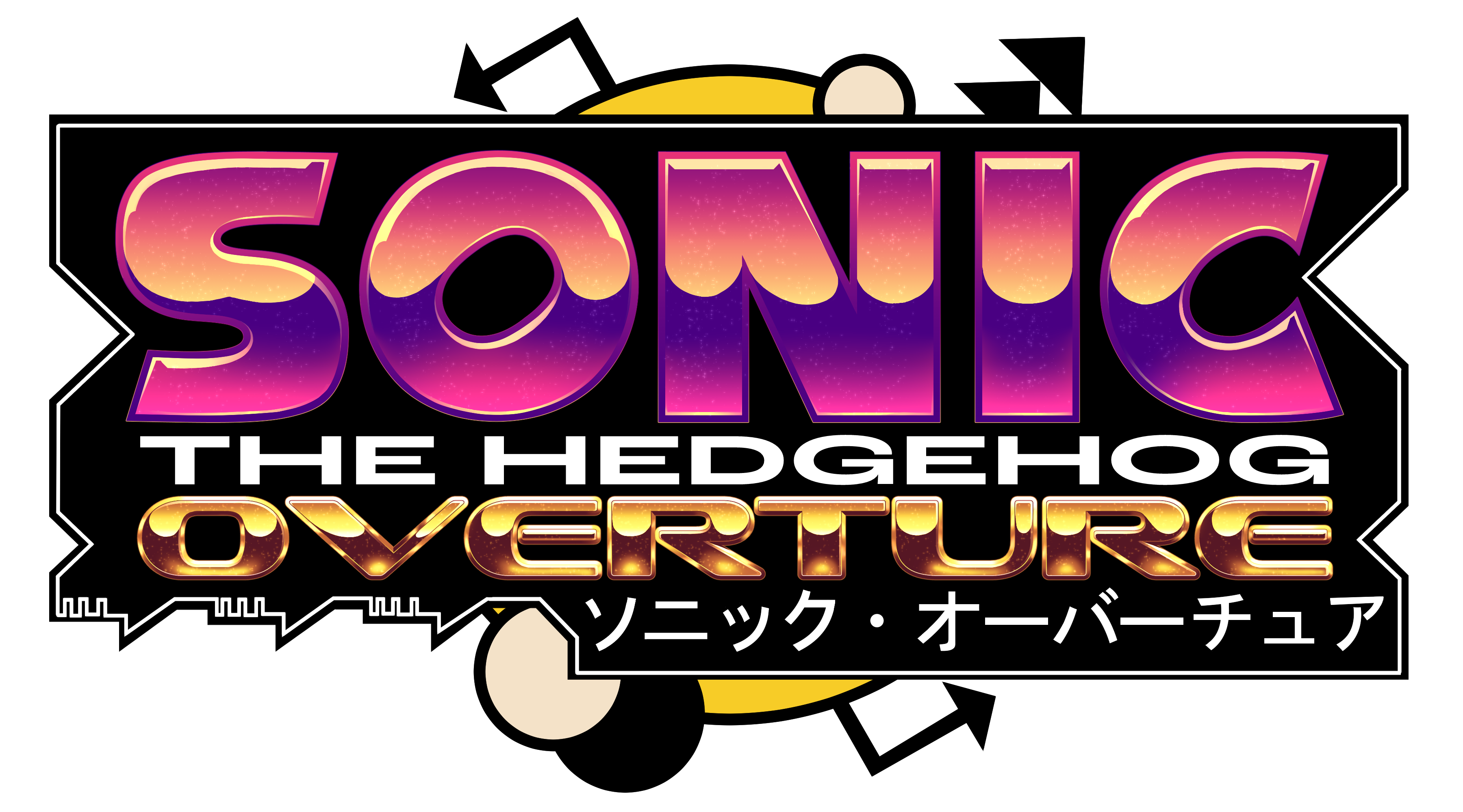 Sonic Overture '95