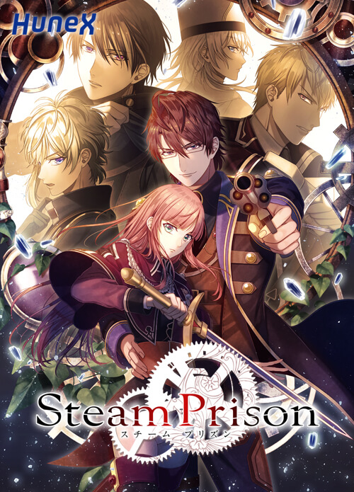 Steam Prison