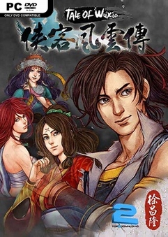 Tale of Wuxia