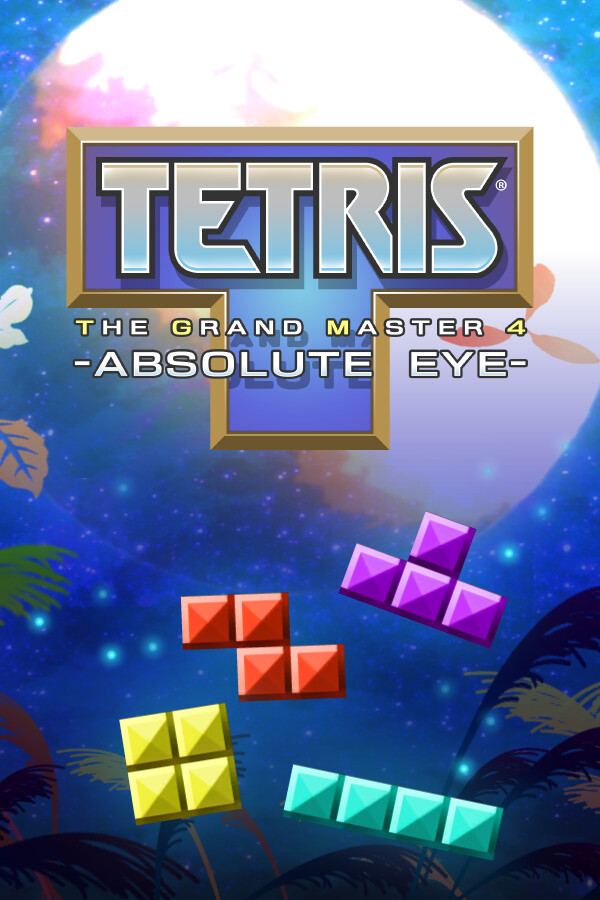TETRIS THE GRAND MASTER 4: ABSOLUTE EYE